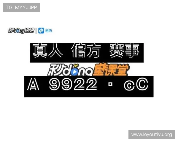 万搏体育官网网址查询最新入口,帮助用户快速找到官方登录地址确保账号安全 万搏体育官网网址查询最新入口,帮助用户快速找到官方登录地址确保账号安全