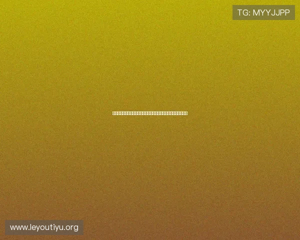 新西兰队与比利时队身价差异揭秘:影响世界杯比赛结果的关键因素