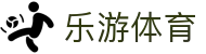 乐游体育 - (中国)淮南乐游体育有限公司欢迎您